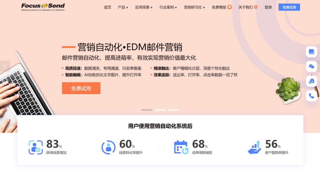 有没有小团队使用的团队协作工具？9大精选盘点