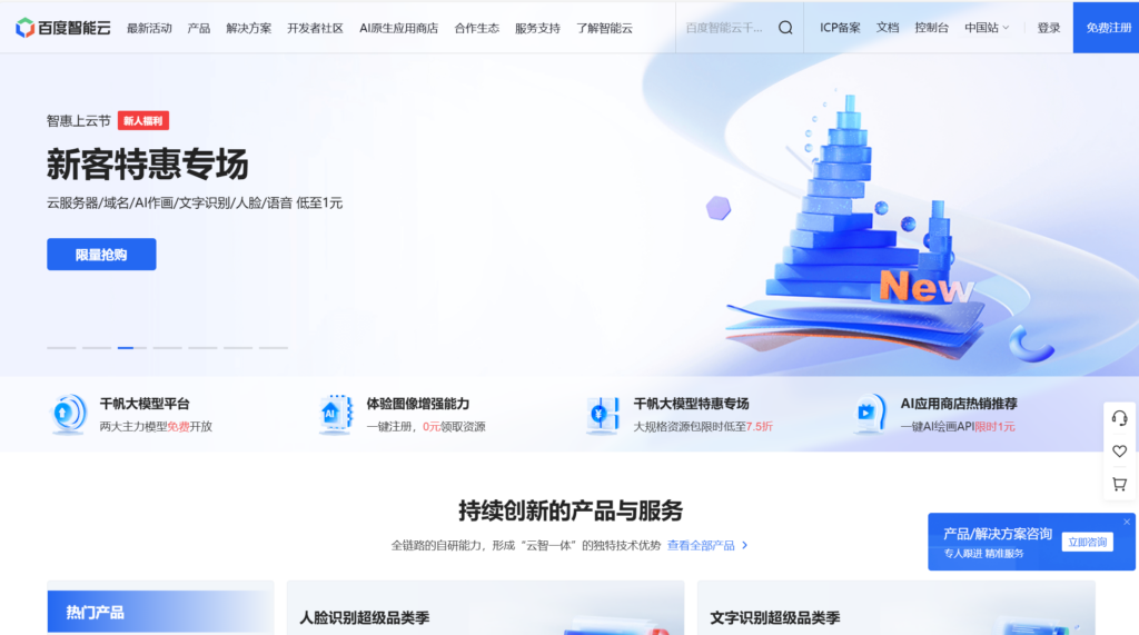 创业公司一般使用什么团队协作工具？9大精选