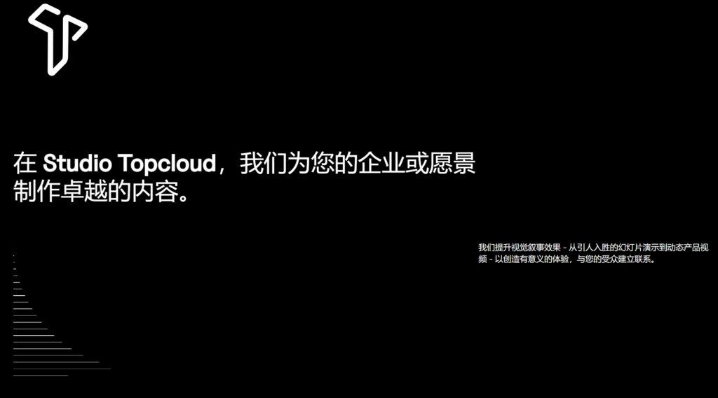 有没有免费好用的协同办公软件推荐？8款优质工具盘点