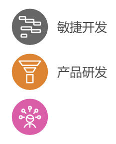 项目管理看板：提升项目透明度和团队效率的关键工具