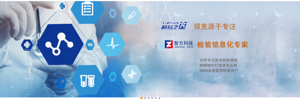 科研院所都用哪些项目管理系统？7大主流工具盘点