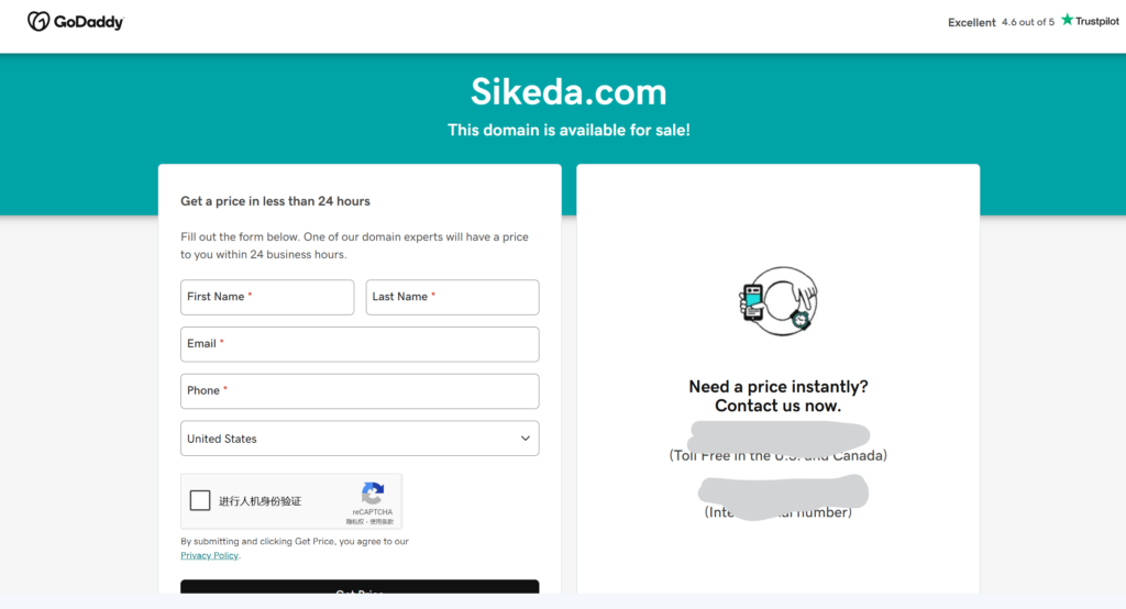 工程项目综合管理系统有哪些？8大主流工具测评
