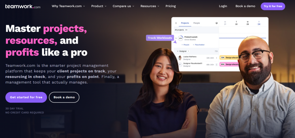 项目管理系统对比：2025年主流的9款