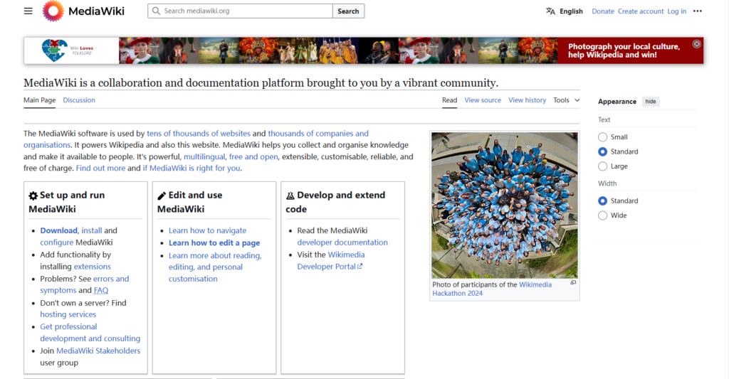 知识文档管理系统哪个好？对比25年主流11款