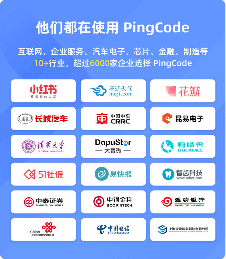 Jira 和 Confluence 发布2025年最新涨价通知，2月11日起生效