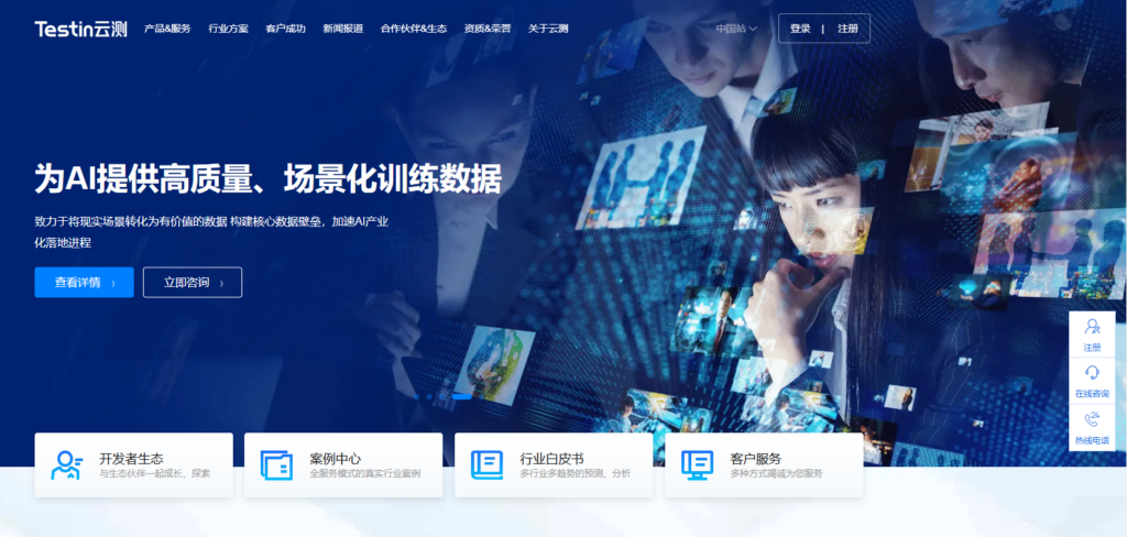 15款测试用例管理系统大盘点（含免费）