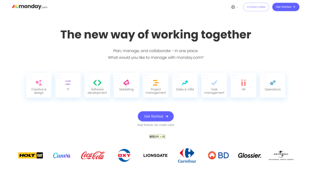 2025年主流的11款在线项目管理工具分享
