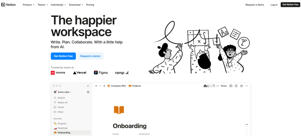 哪些软件适合企业知识管理？2025年值得推荐17款
