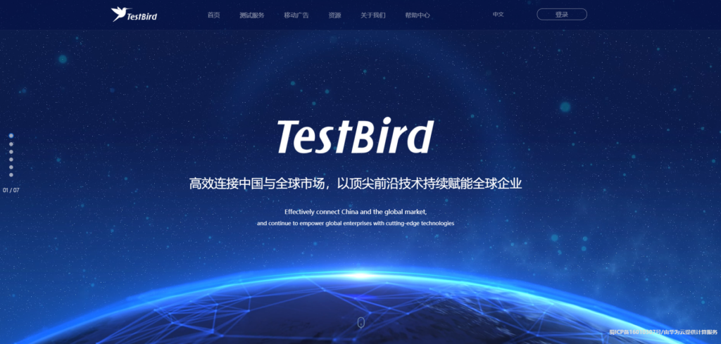 有哪些比较好的测试用例管理工具？分享近几年大家常用的10款