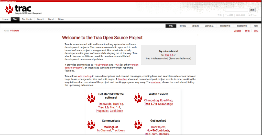 bug管理系统全面对比：2025年全球主流18款