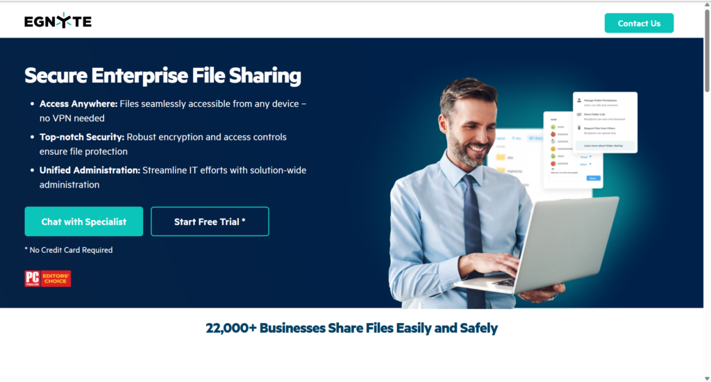 企业云盘选型指南：对比10款热门产品