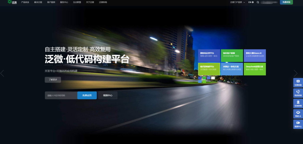 12款团队项目管理软件对比，帮你选出最佳工具