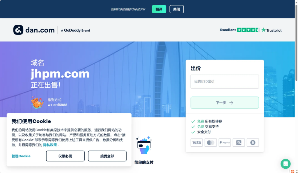 建设工程项目管理系统推荐：对比主流10款软件