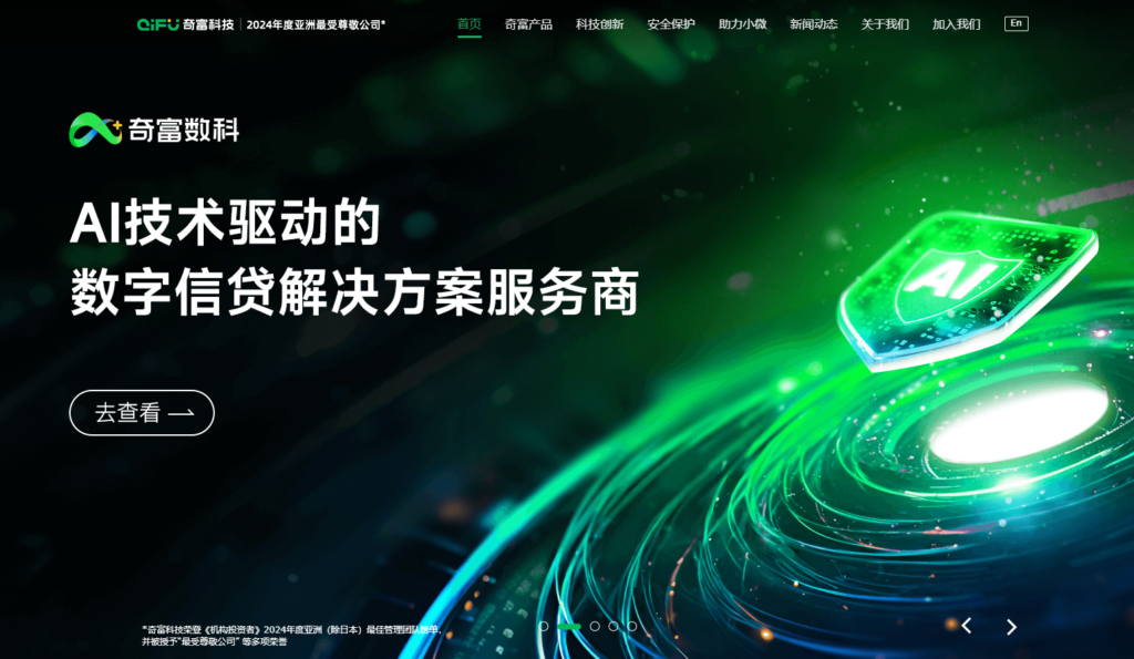 企业如何保障平台内容安全？9款内容安全审核系统对比