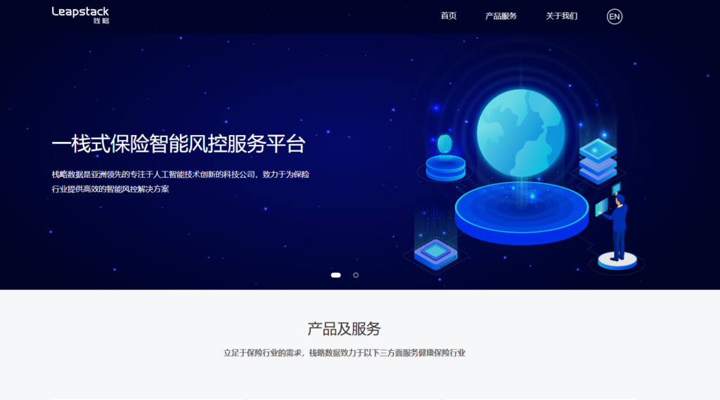 内容风控平台选型指南：8款产品深度解析