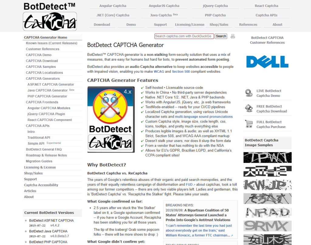 行为验证码平台哪家好：10款热门产品推荐