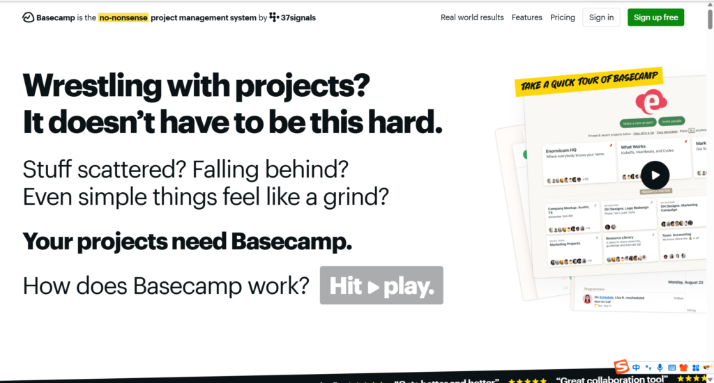 项目流程管理系统哪个好用？16款主流软件对比