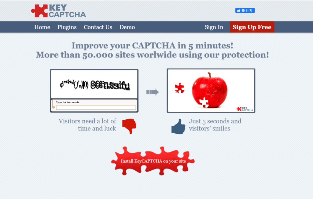 大家都接入了哪家行为验证码？盘点国内外主流的13家
