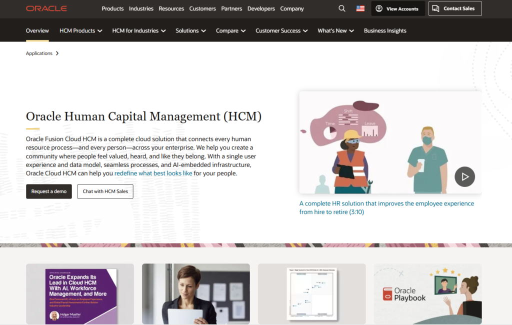 人力资源信息管理系统哪个好？分享主流的11款