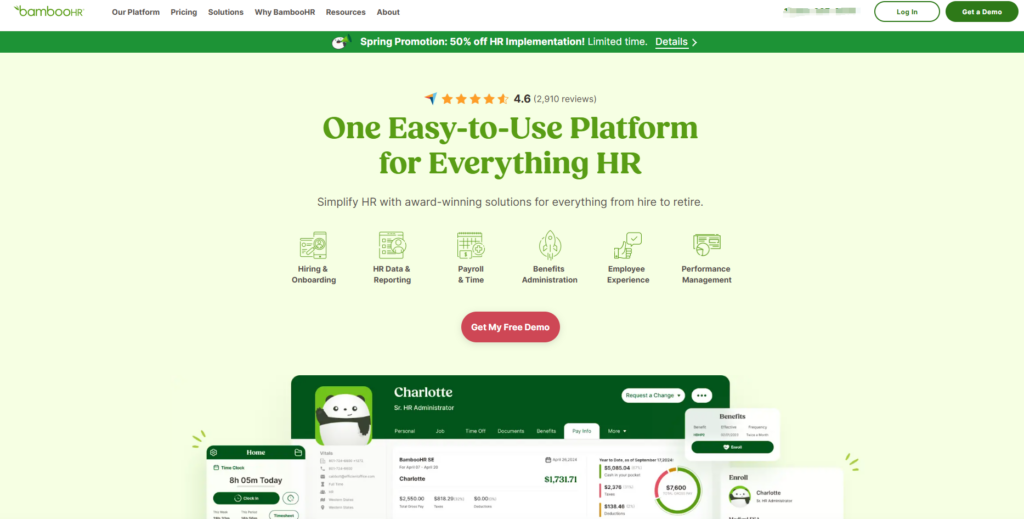 人力资源信息管理系统哪个好？分享主流的11款