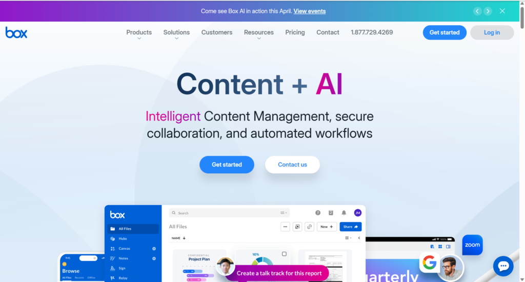 10款支持免费版企业网盘推荐，助力高效共享