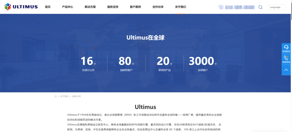 app加固工具哪个好？国内主流10种方案评估