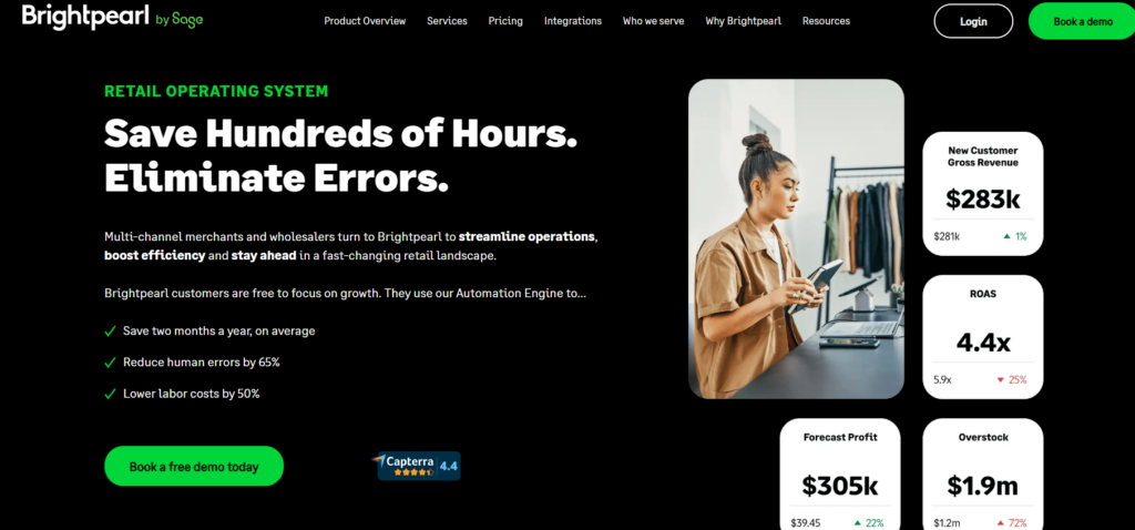 订单管理系统选型：7种热门产品对比