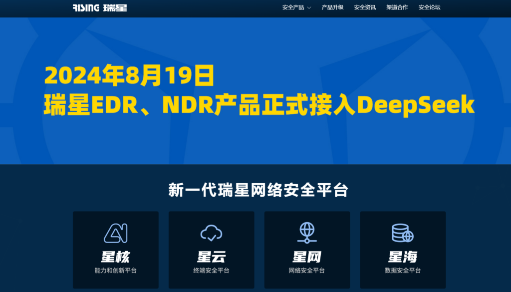 Android加固方案推荐：近年热门的8种盘点