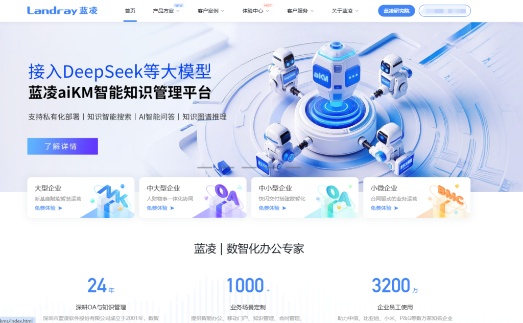 7款热门团队任务分配软件大揭秘：助力高效管理