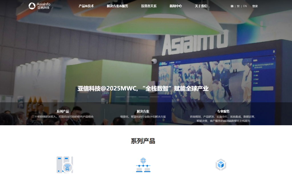 除了百度内容审核平台，还有哪些不错的风控厂商？分享10家