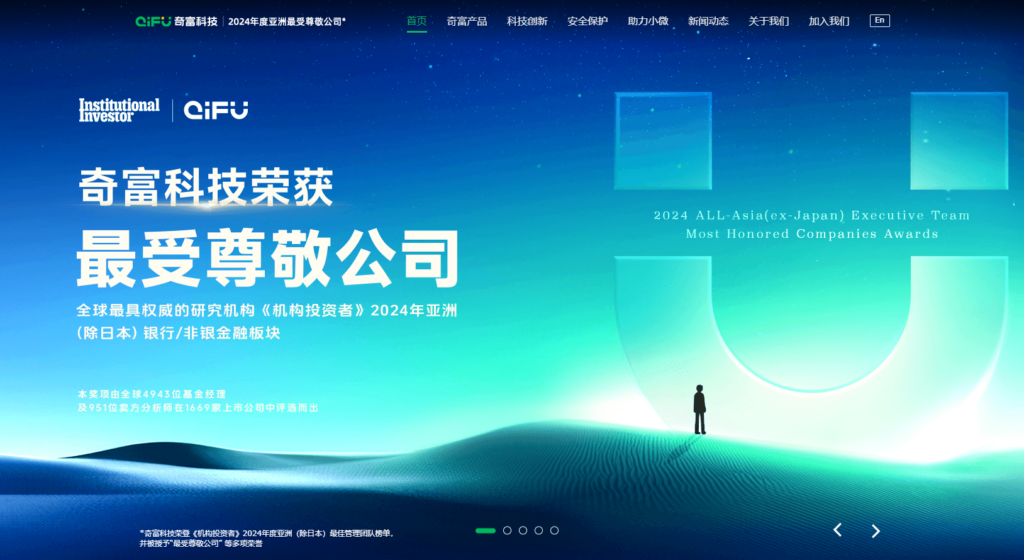 解密内容风险检测系统：8款产品选型实战指南