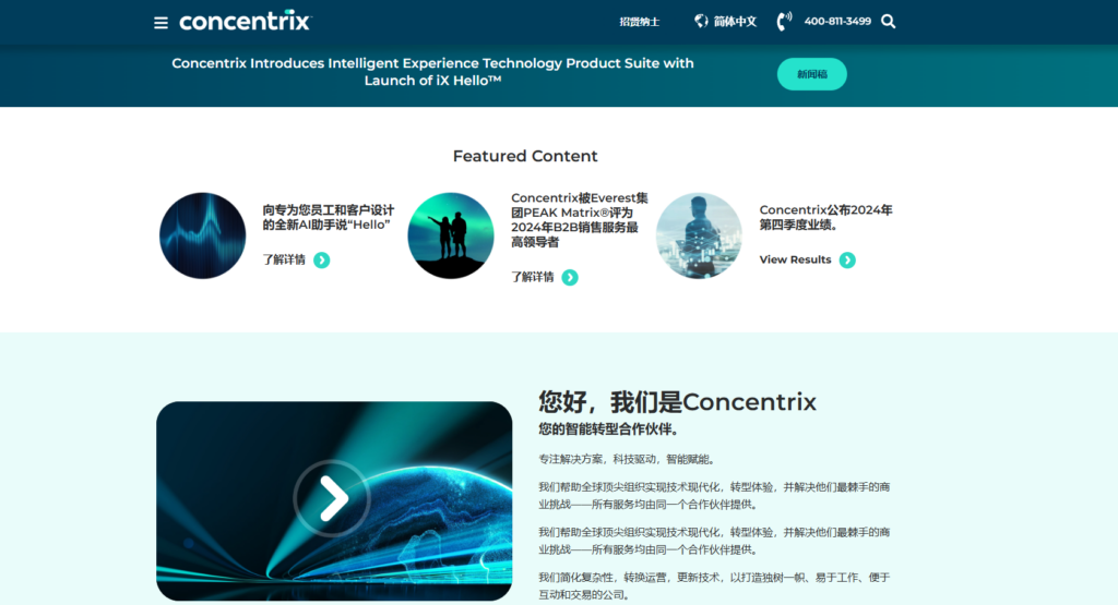 解密内容风险检测系统：8款产品选型实战指南