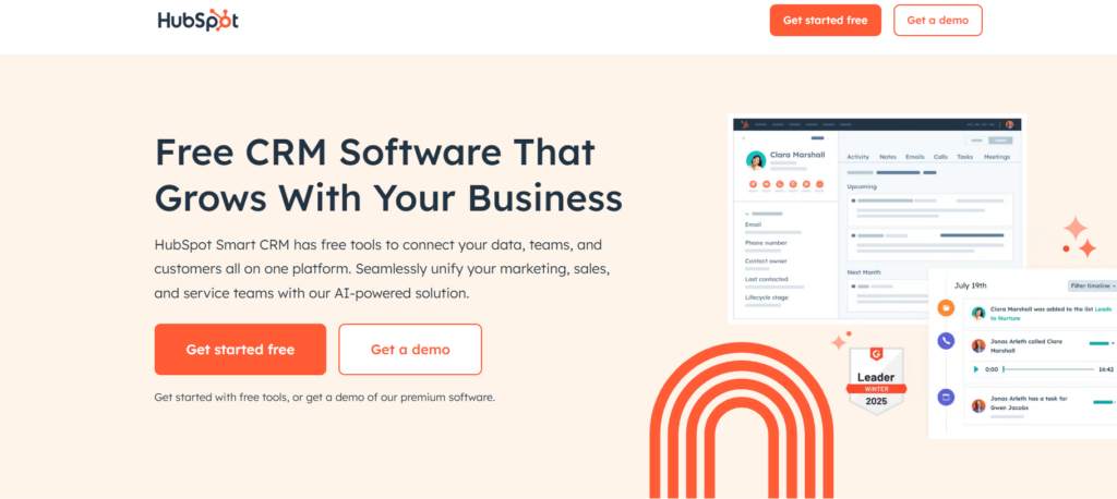 客户数据管理平台工具选型：7款产品对比解析