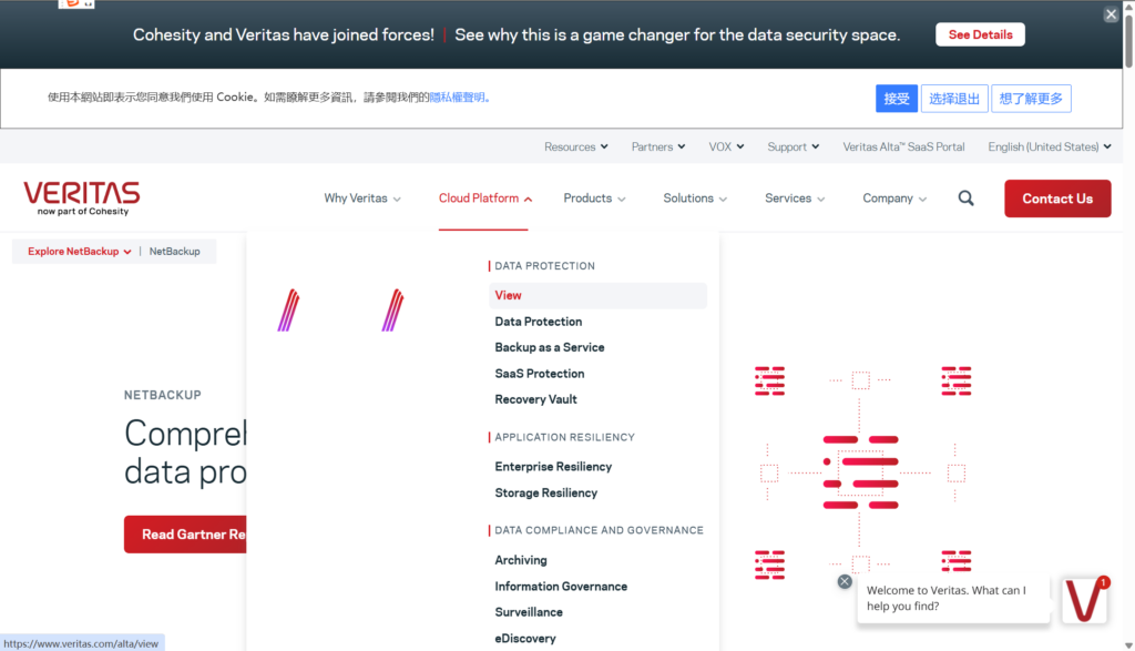 企业文件备份必看：十大系统盘点