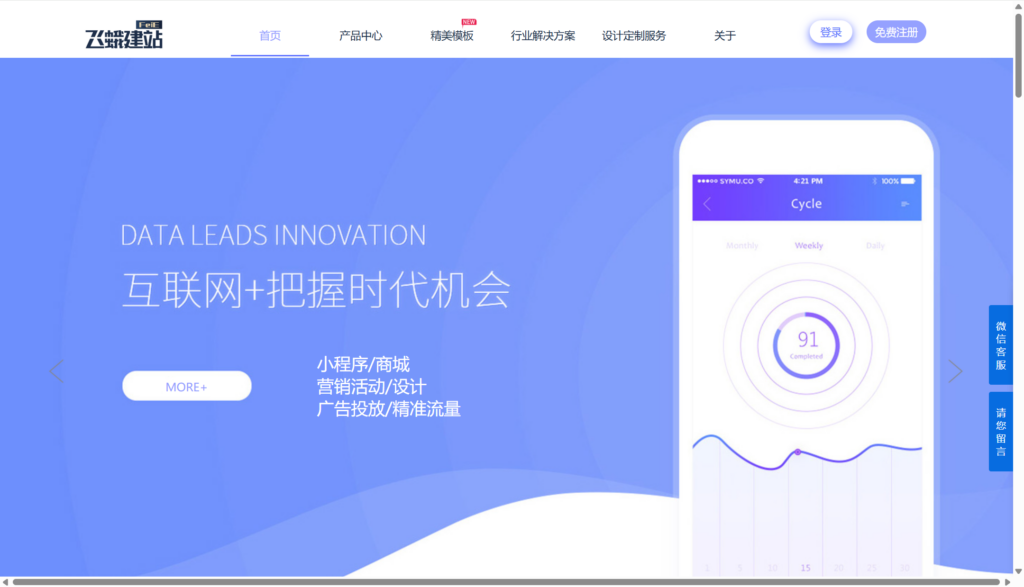 测试用例管理工具选型：18款产品评测