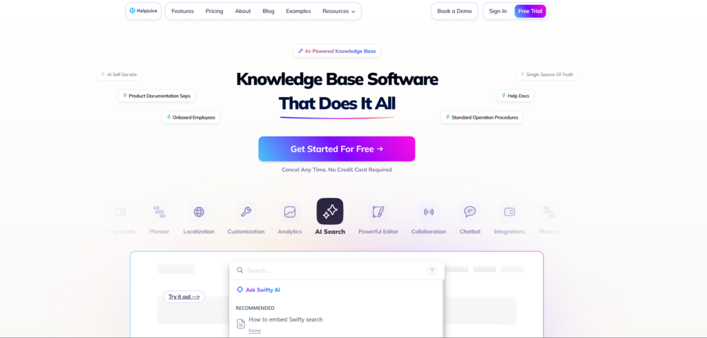 适合小团队的知识库软件有哪些？2025年主流19款盘点