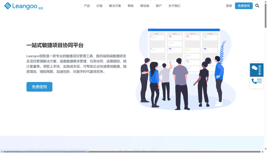 需求管理工具大比拼：20款平台优缺点解析