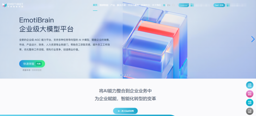 可以团队协作的知识库软件有哪些？盘点18款