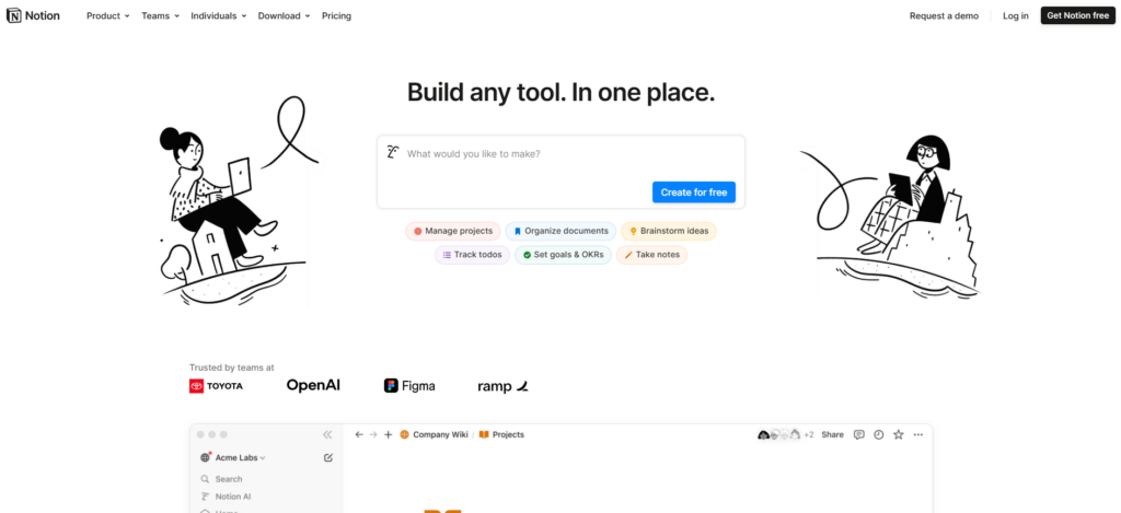 可以团队协作的知识库软件有哪些？盘点18款