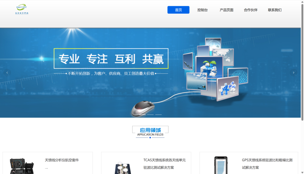 什么样的方式管理Test Case更容易？主流的 8 种系统方案盘点