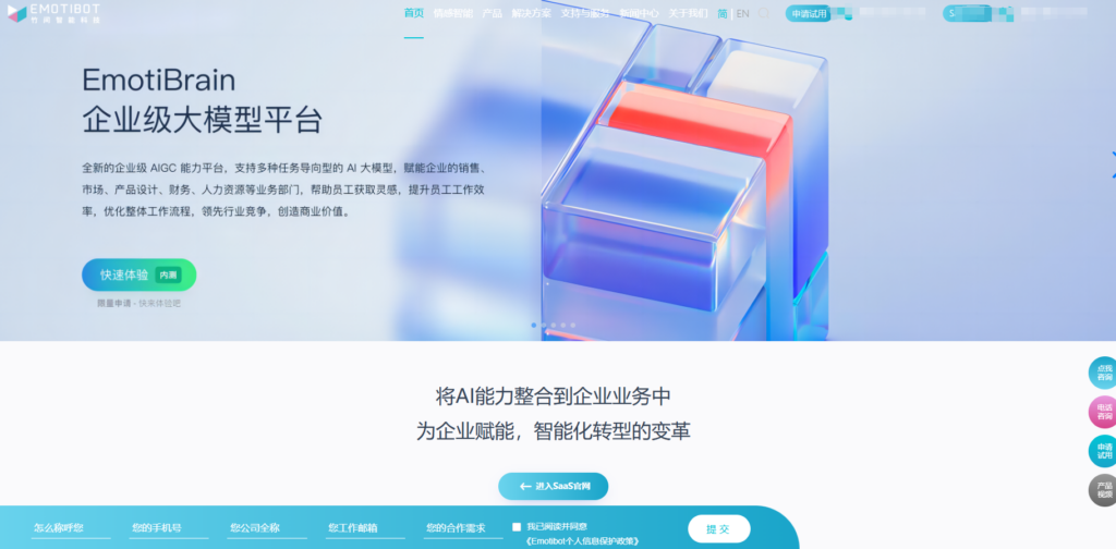 如何搭建一个团队共享的知识库？分享16种主流系统方案