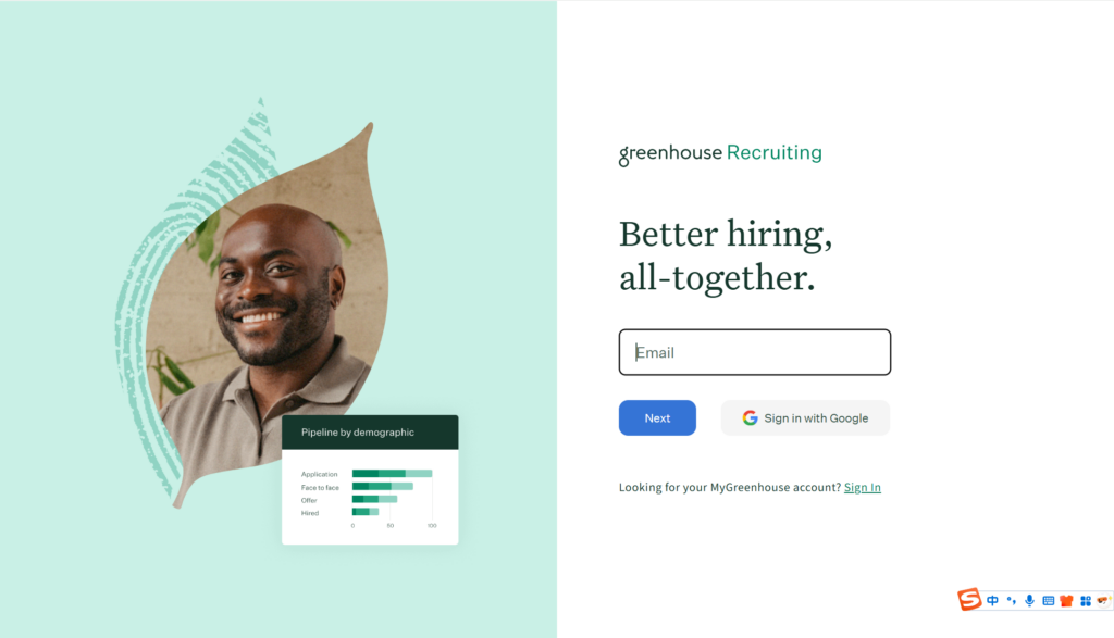 招聘管理系统排名：2025年十大招聘管理软件优势对比