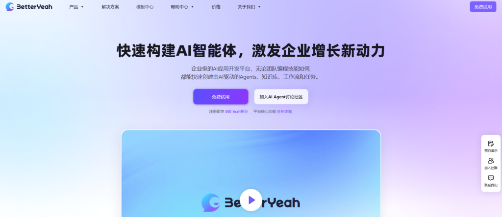 16 款好的知识库管理系统推荐，团队知识管理必备