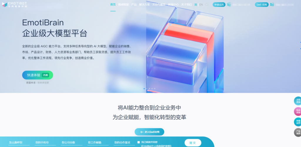 16 款好的知识库管理系统推荐，团队知识管理必备