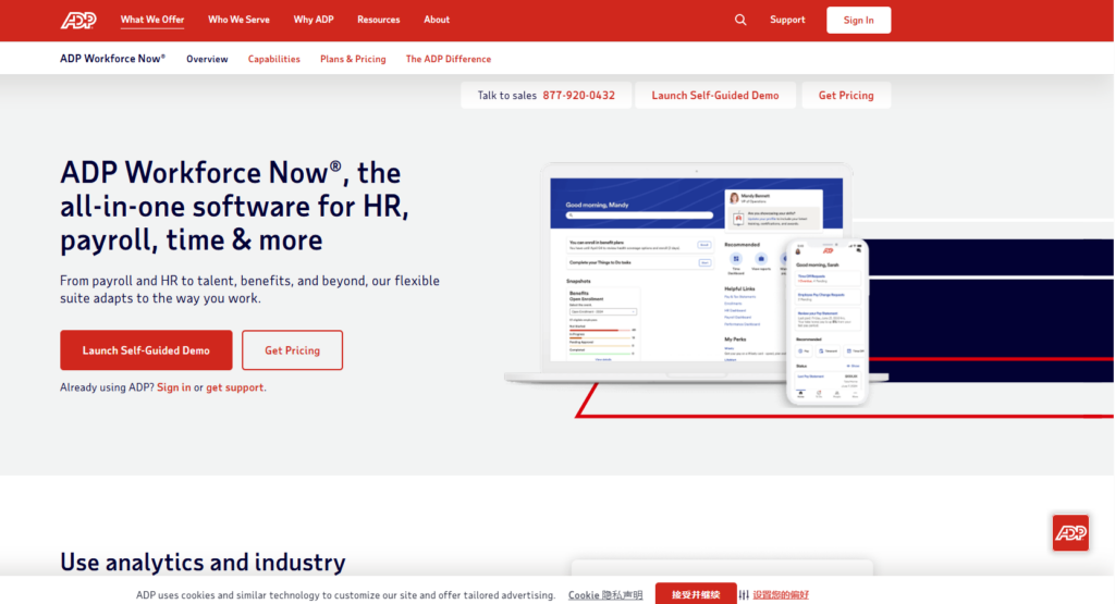 eHR人事系统哪个好？i人事、北森等15款产品优势对比
