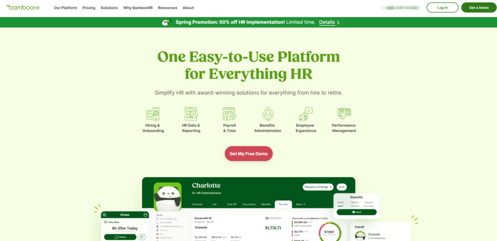 HR软件排行榜前十名有哪些？2025年最新整理