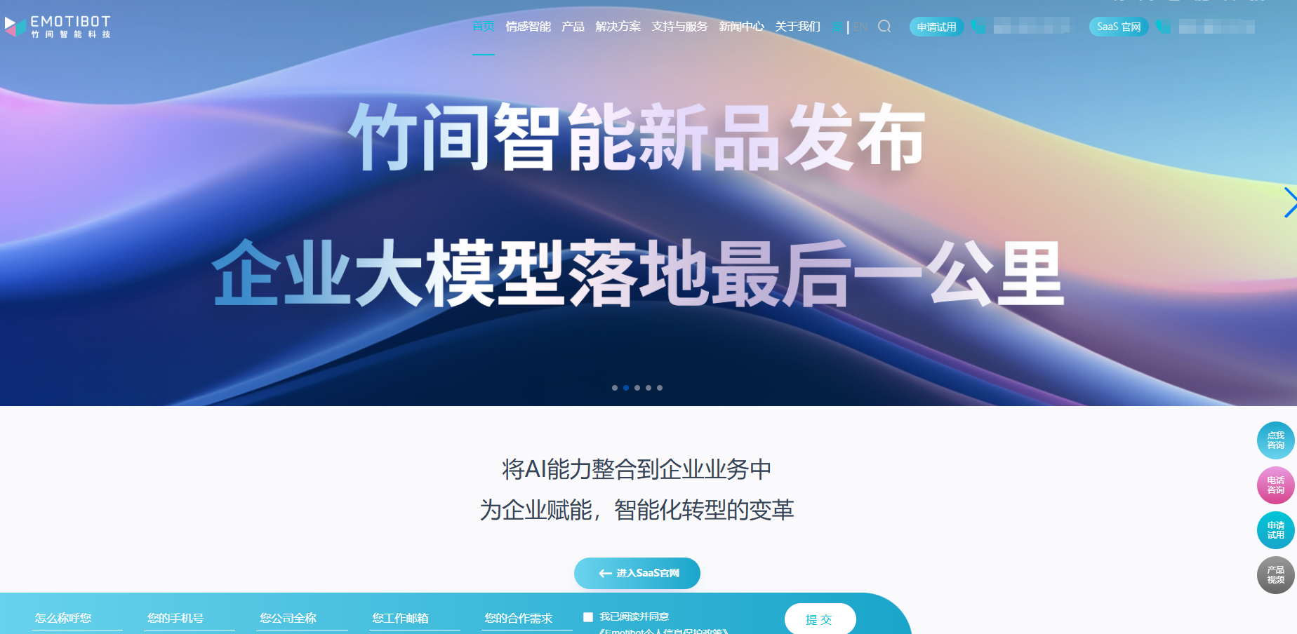 免费的知识库软件大盘点：15款主流产品优点对比