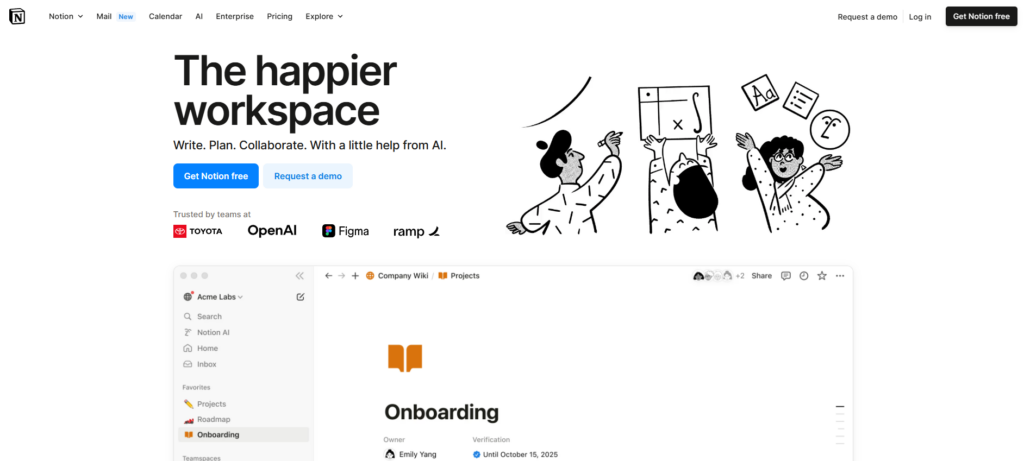 分享20款在线知识库管理系统，企业文档管理高效管理必备