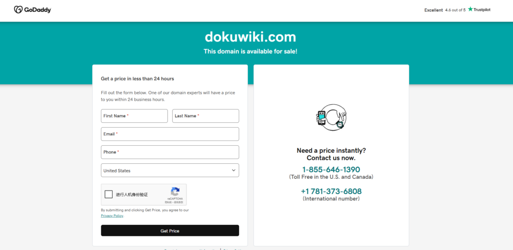 知识库软件排名：全球20款知识库管理系统盘点