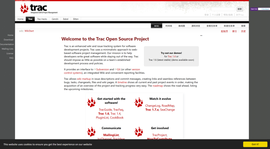 目前好用的18款缺陷管理工具大对比：Jira、PingCode、redmine哪个好？